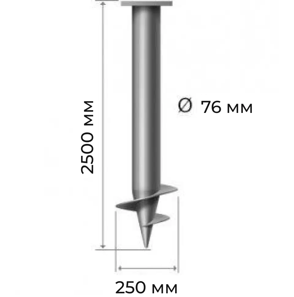 Винтовая свая 76х2500