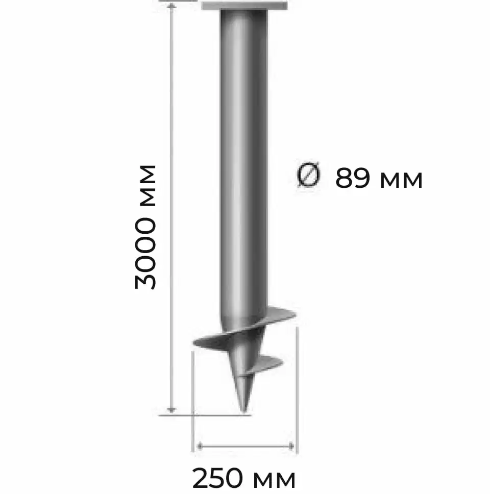 Винтовая свая 89x3000